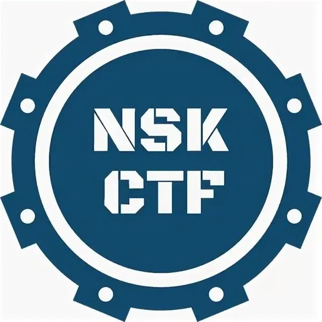 27 мая в Новосибирске наградили победителей NSKCTF-2026 и турнира «Неизвестная война».