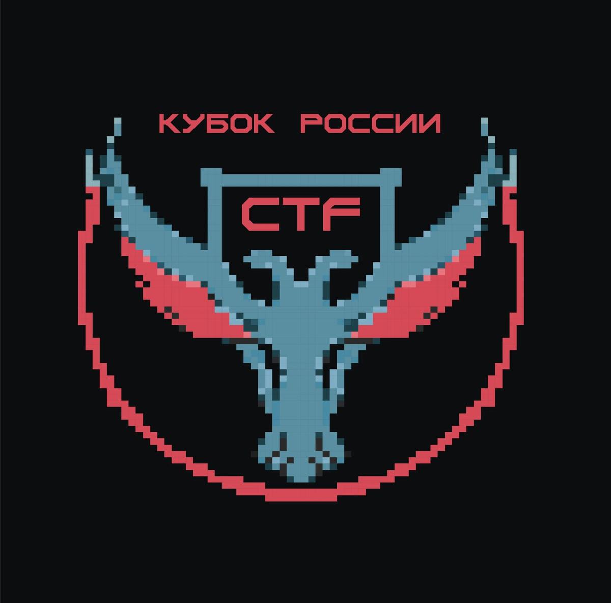 Пресс-конференция ТАСС: "Белые хакеры" для кибербезопасности. Финал VIII международного турнира "Кубок CTF России"