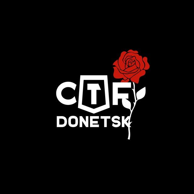 29 августа Donetsk CTF проведут AntiCTF
